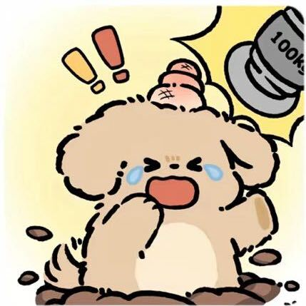 奶兔 ๑